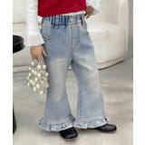 【aimoha KIDS】フリル裾デニムパンツ | aimoha kids | 詳細画像5