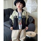 【aimoha-KIDS-】サルエルスウェットパンツ | aimoha kids | 詳細画像1