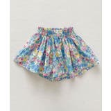 ブルー | 【aimoha-KIDS-】フラワーガーデン フレアショートパンツ (SS) | aimoha kids