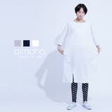 3wayスリットワンピース ワンピース チュニック | aimoha  | 詳細画像1 