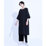 BLACK | 3wayスリットワンピース ワンピース チュニック | aimoha 