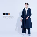 2way袖バルーンフロントボタンワンピース ワンピース レディース | aimoha  | 詳細画像20 