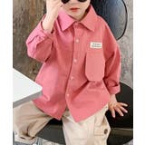 【aimoha KIDS】カジュアルスタイリッシュシャツ | aimoha kids | 詳細画像1