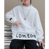 ホワイト | 【aimoha KIDS】カジュアルプリントロングスリーブTシャツ | aimoha kids