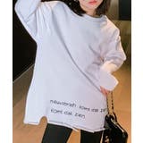 【aimoha KIDS】ヴィンテージカジュアルダメージロングTシャツ | aimoha kids | 詳細画像3