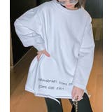 ホワイト | 【aimoha KIDS】ヴィンテージカジュアルダメージロングTシャツ | aimoha kids
