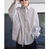 ライトグレー | 【aimoha KIDS】キッズフラップポケット付きストライプシャツ | aimoha kids