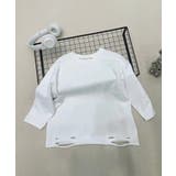 ホワイト | 【aimoha KIDS】ダメージデザインロングスリーブTシャツ | aimoha kids