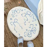 オーバルラグマット | aimoha  | 詳細画像8 