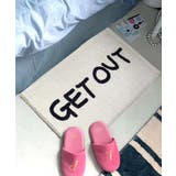 ホワイト2 | 英文字ラグマット | aimoha 