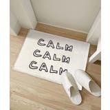 英文字ラグマット | aimoha  | 詳細画像2 