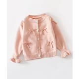 ピンク | 【aimoha-KIDS-】キャンディースリーブリボンカーディガン | aimoha kids