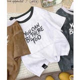 ホワイト2 | 【aimoha KIDS】カジュアルプリントTシャツ21type | aimoha kids