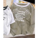 ベージュ | 【aimoha KIDS】カジュアルプリントTシャツ21type | aimoha kids