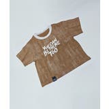 ブラウン2 | 【aimoha KIDS】カジュアルプリントTシャツ21type | aimoha kids