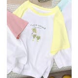 イエロー2 | 【aimoha KIDS】カジュアルプリントTシャツ21type | aimoha kids