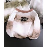 モカ | 【aimoha KIDS】刺繍ペイントスウェット | aimoha kids