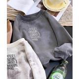 ダークグレー | 【aimoha KIDS】刺繍ペイントスウェット | aimoha kids