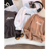 【Aimoha KIDS】キッズデザイン長袖Tシャツ | aimoha kids | 詳細画像6 