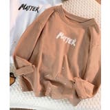 【Aimoha KIDS】キッズデザイン長袖Tシャツ | aimoha kids | 詳細画像7 
