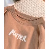 【Aimoha KIDS】キッズデザイン長袖Tシャツ | aimoha kids | 詳細画像8 