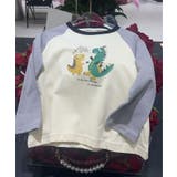 グレー4 | 【Aimoha KIDS】キッズデザイン長袖Tシャツ | aimoha kids