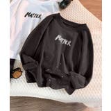 グレー5 | 【Aimoha KIDS】キッズデザイン長袖Tシャツ | aimoha kids