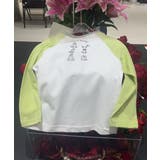 グリーン | 【Aimoha KIDS】キッズデザイン長袖Tシャツ | aimoha kids