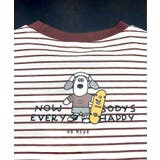 【Aimoha KIDS】キッズデザイン長袖Tシャツ | aimoha kids | 詳細画像57 