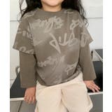 【aimoha KIDS】キッズプリントロングスリーブ | aimoha kids | 詳細画像12
