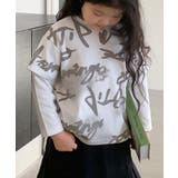 ホワイト | 【aimoha KIDS】キッズプリントロングスリーブ | aimoha kids