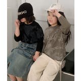 【aimoha KIDS】キッズプリントロングスリーブ | aimoha kids | 詳細画像23