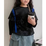 【aimoha KIDS】キッズプリントロングスリーブ | aimoha kids | 詳細画像6