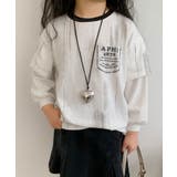 ホワイト | 【aimoha KIDS】キッズロゴプリントレイヤードトップス | aimoha kids