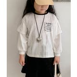 【aimoha KIDS】キッズロゴプリントレイヤードトップス | aimoha kids | 詳細画像11