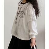 【aimoha KIDS】キッズロゴプリントレイヤードトップス | aimoha kids | 詳細画像15