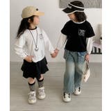 【aimoha KIDS】キッズロゴプリントレイヤードトップス | aimoha kids | 詳細画像17