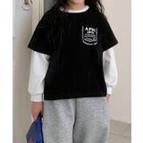 【aimoha KIDS】キッズロゴプリントレイヤードトップス | aimoha kids | 詳細画像4