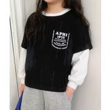 【aimoha KIDS】キッズロゴプリントレイヤードトップス | aimoha kids | 詳細画像5