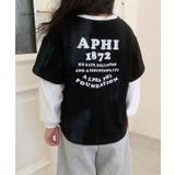 ブラック | 【aimoha KIDS】キッズロゴプリントレイヤードトップス | aimoha kids