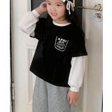 【aimoha KIDS】キッズロゴプリントレイヤードトップス | aimoha kids | 詳細画像7