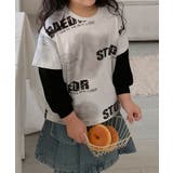 ホワイト | 【aimoha KIDS】キッズレイヤードロゴトップス | aimoha kids