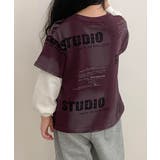 【aimoha KIDS】キッズレイヤードロゴトップス | aimoha kids | 詳細画像23