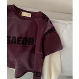 【aimoha KIDS】キッズレイヤードロゴトップス | aimoha kids | 詳細画像3