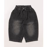 【aimoha-KIDS-】ゆったりデニムパンツ | aimoha kids | 詳細画像1