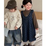 【aimoha-KIDS-】ゆったりデニムパンツ | aimoha kids | 詳細画像5