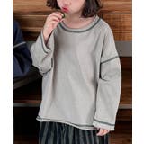 【aimoha-KIDS-】配色ステッチロングスリーブTシャツ | aimoha  | 詳細画像15 