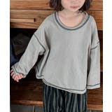 【aimoha-KIDS-】配色ステッチロングスリーブTシャツ | aimoha  | 詳細画像21 
