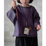 【aimoha-KIDS-】配色ステッチロングスリーブTシャツ | aimoha  | 詳細画像34 