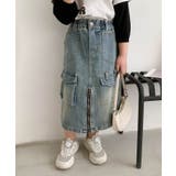 ブルー | 【Aimoha KIDS】フロントファスナースリットキッズデニムスカート | aimoha kids